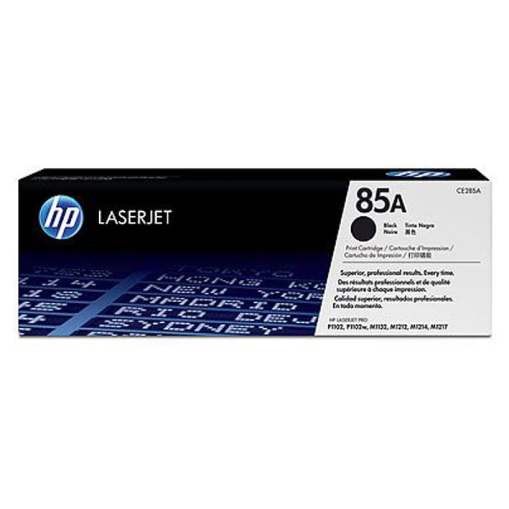 HP 85A BLACK LASERJET TONER CARTRIDGE (CF285AD) 