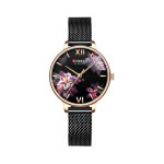 Curren Women's Water Resistant Analog Watch J4274B