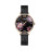 Curren Women's Water Resistant Analog Watch J4274B