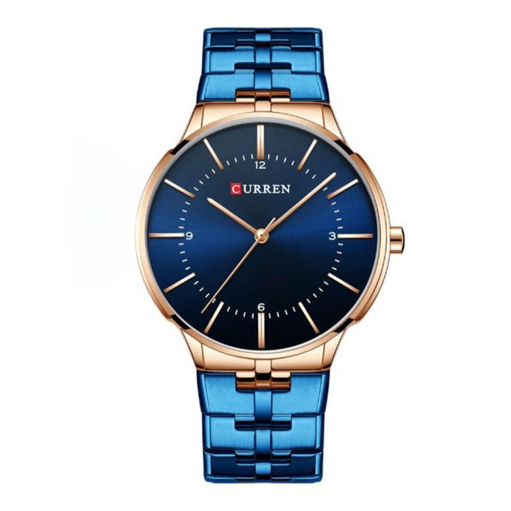Men's Stainless Steel Analog Watch CURREN 8327