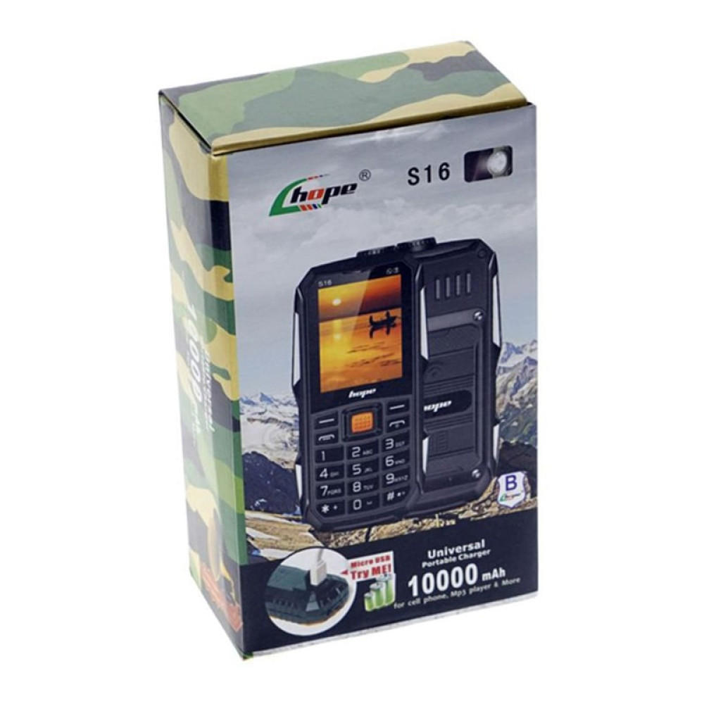 HOPE S16 TWO SIM 10000 MAH BATTERY POWER BANK TOURCH LIGHT