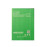 Hotwav COSMOS V6 Smartphone Battery