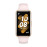 HUAWEI Band 7