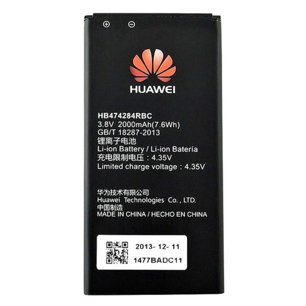 Battery For Huawei Y5 II Battery 2000mAh