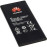 Battery For Huawei Y5 II Battery 2000mAh