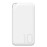 Huawei 10,000mAh Powerbank - AP08Q