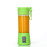 Electric Fruit Juicer Handheld Smoothie Maker Blender Juice Cup