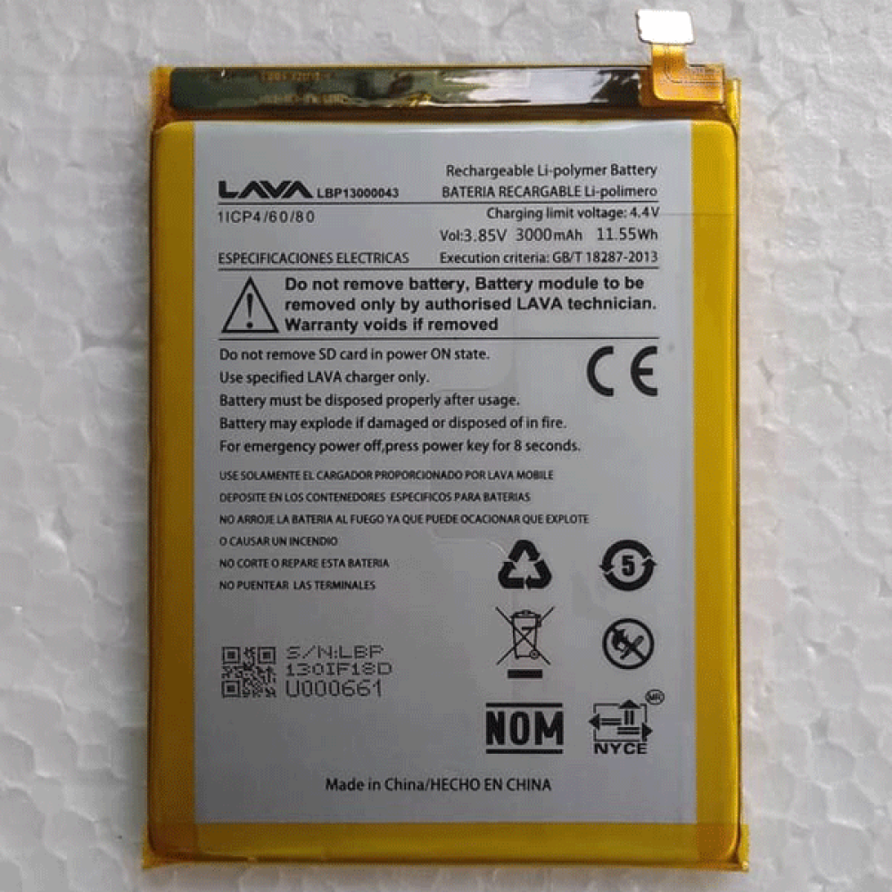 Battery For Lava Iris R3 Battery- 3000mAh