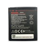 Lenovo Vibe C A2020 Battery