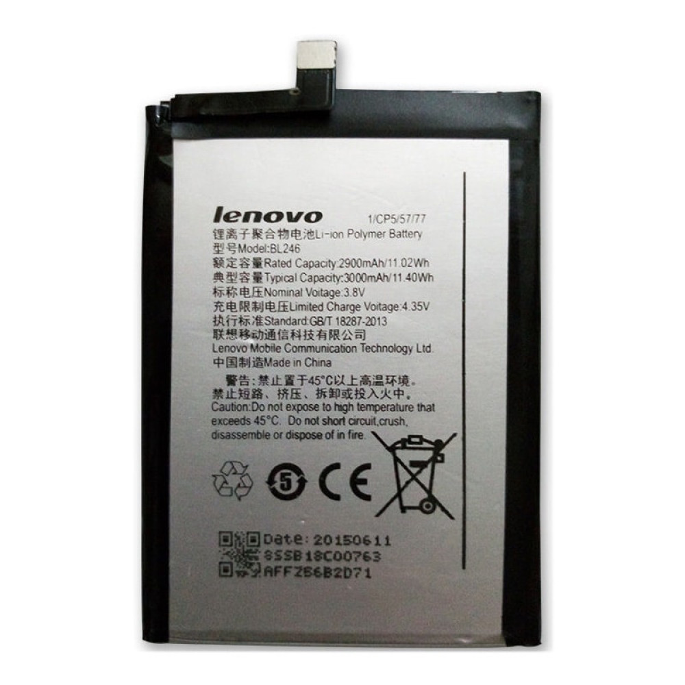 Battery For Lenovo Vibe Z90 Battery