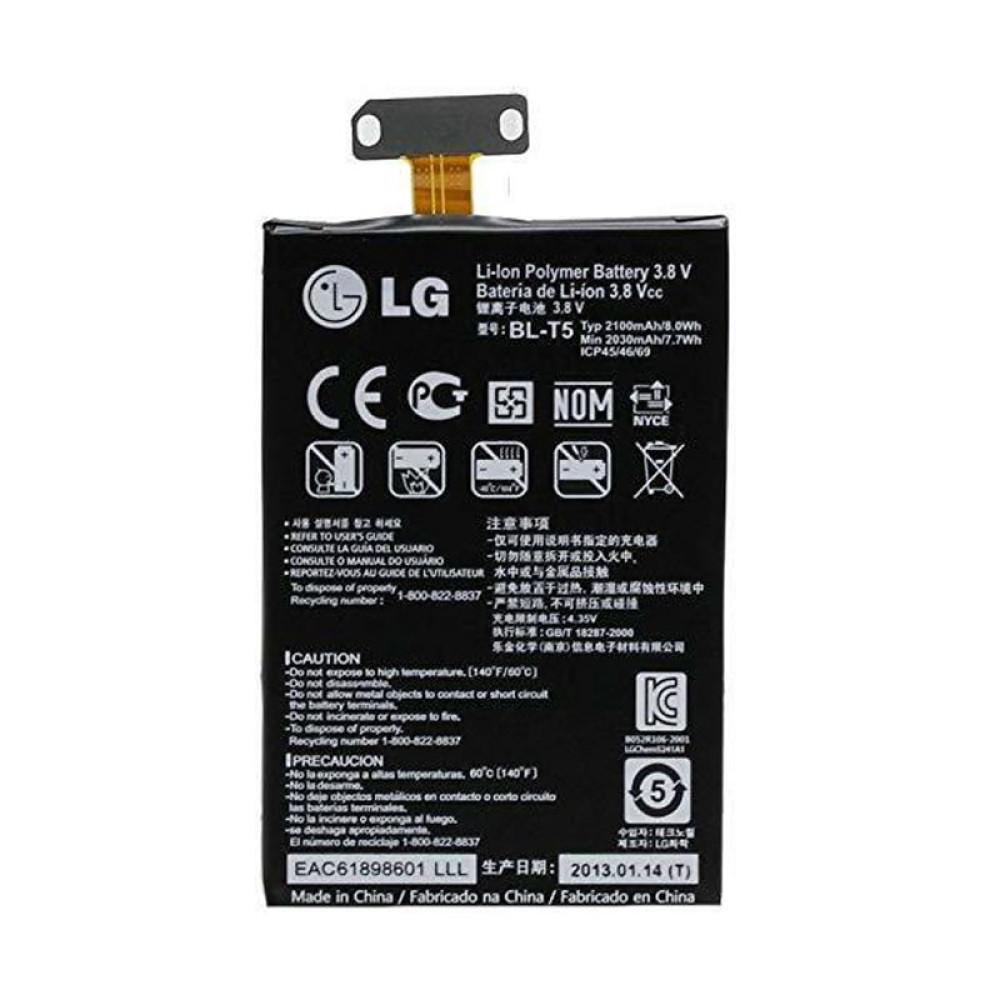 Battery for LG Google Nexus 4 E960 Optimus G E970 E973 F180 LS970 E975 BLT5