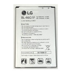BATTERY for LG K10 2017 LV5 / K20 Plus - BL-46G1F