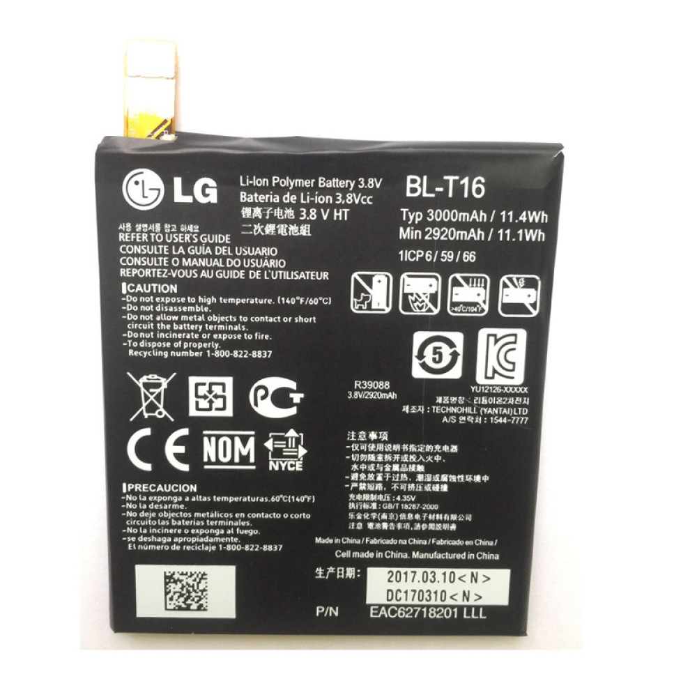 BATTERY for LG G Flex 2 II H950 H955 LS996 US995 H959 - BL-T16