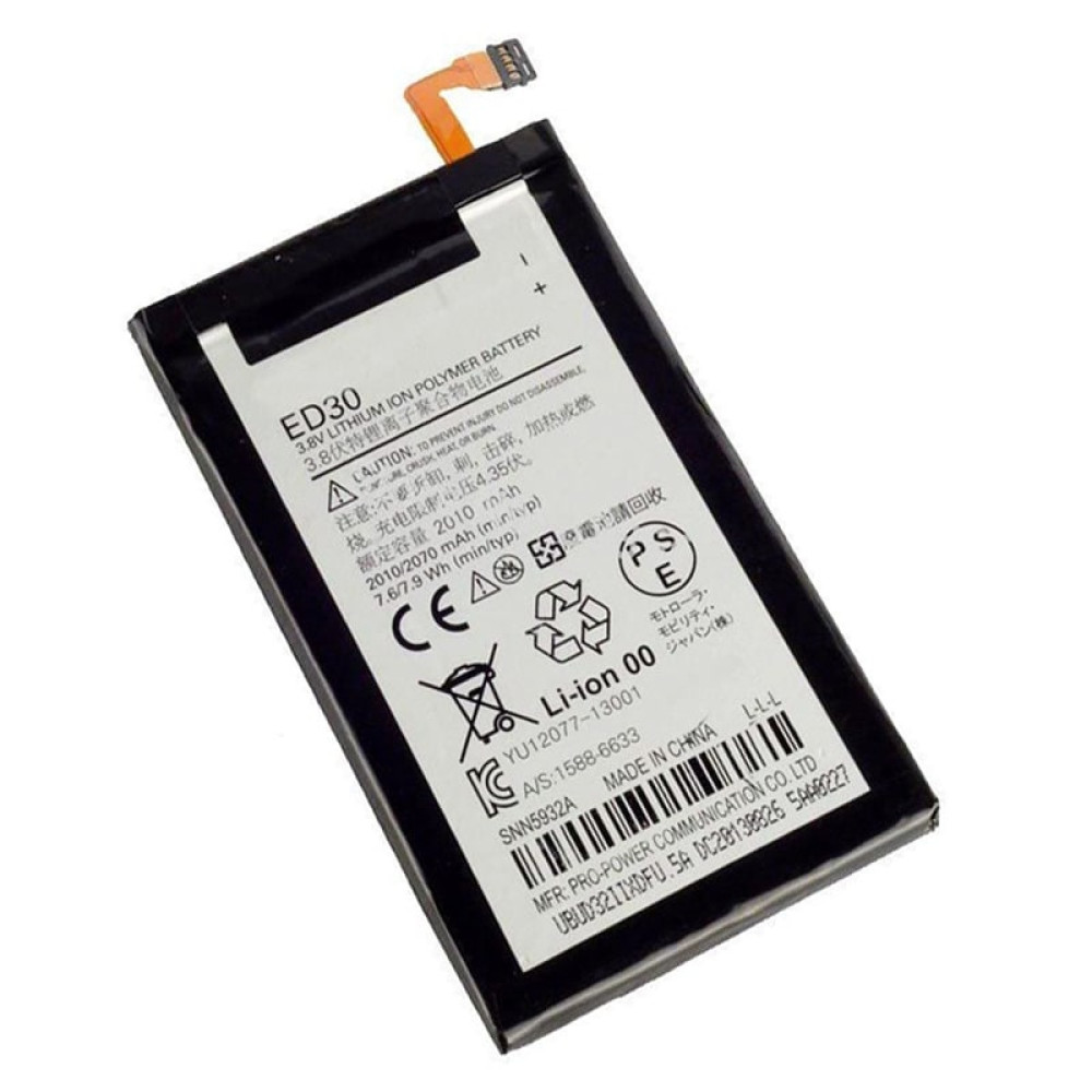 BATTERY FOR MOTOROLA MOTO G / G2 / Droid mini / XT1028 / XT1032 / XT1033 / XT1034 / XT1068 / XT1039-ED30