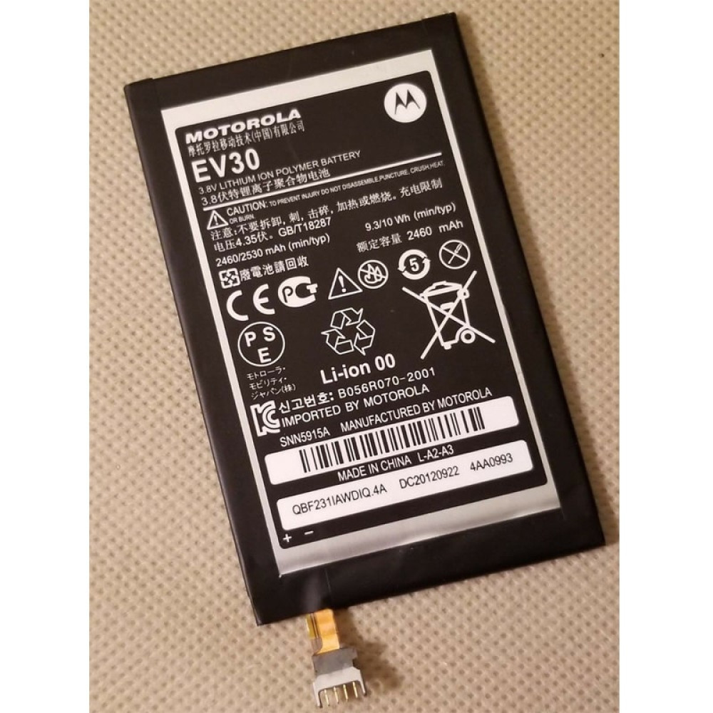 BATTERY FOR MOTOROLA RAZR HD XT926 XT925 XT907 XT905 - EV30