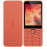 Nokia 215 4G Non Camera Keypad Mobile Phone -2024