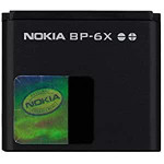 Battery for BL-5X,BP-6X 3.7v 650mAh mobile phone battery for NOKIA 8800 N73i