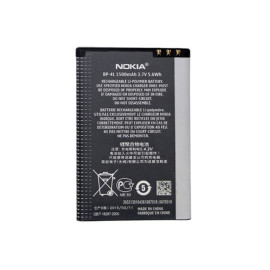 Nokia OEM Internal Battery For Nokia BP-4L 1500 mAh White/Black