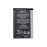 Nokia OEM Internal Battery For Nokia BP-4L 1500 mAh White/Black