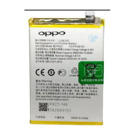 Replacement Battery For Oppo A57 4G 2022 - Oppo A97 5G - Oppo A77 5G - BLP923 
