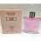 Smart Collection Perfume No 240, Good Quality Perfume for Women - 100ml