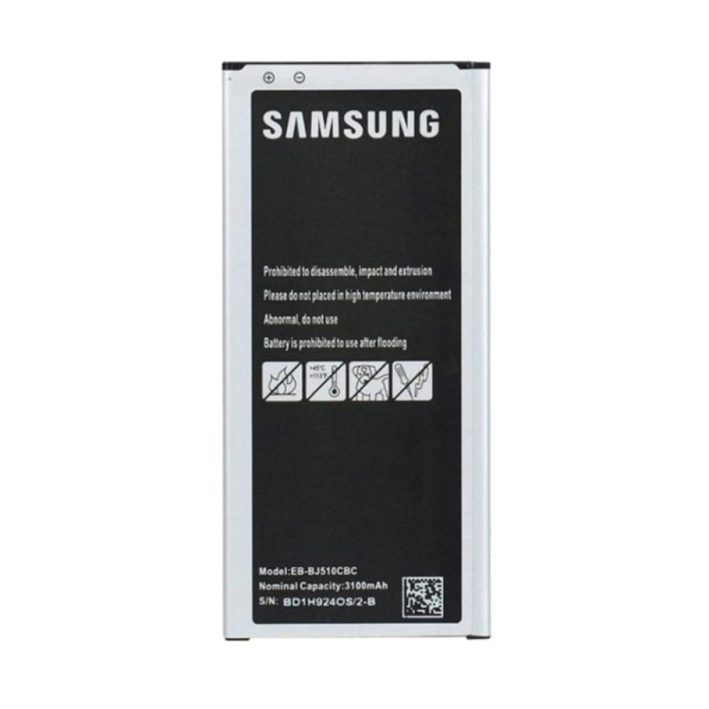 Samsung EB-BJ510CBC Replacement Battery For Samsung Galaxy J510 (2016) 3100 mAh Black/Silver