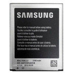 Samsung Galaxy S3 2100 mAh Battery