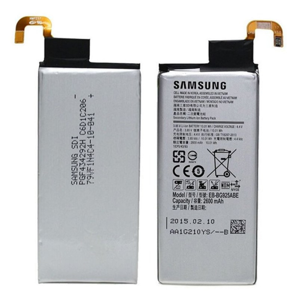 Samsung EB-BG925ABE Replacement Battery For Samsung Galaxy S7 2600 mAh White