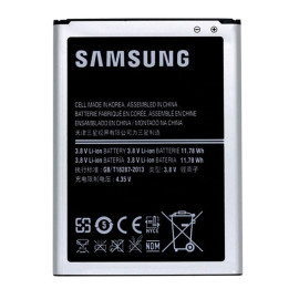 Samsung B800BE Battery For Samsung Galaxy Note 3 OEM 3200 mAh Black/White