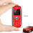 MINI MOBILE PHONE, SMALLEST MOBILE PHONE, FANCY MOBILE PHONE, BENTLEY CAR KEY DESIGN, BLUETOOTH PHONE