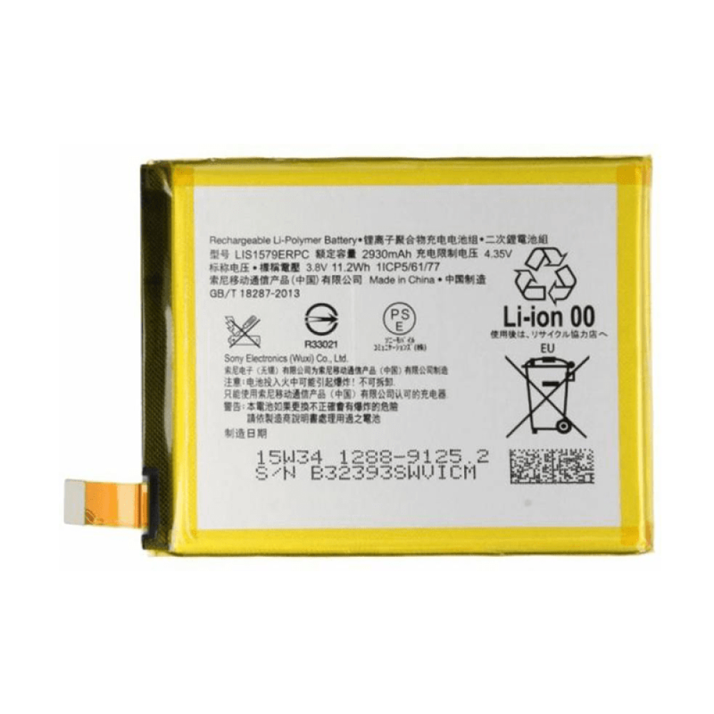 Battery For Sony Xperia C5