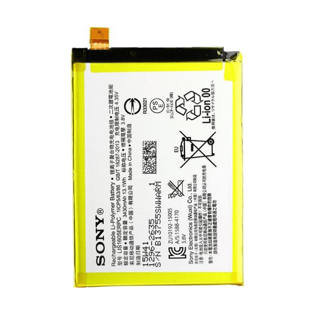 Battery For Sony Xperia Z5 Premium (Z5P)