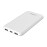 Veger V11 25000mAh Power Bank For Smart Phones