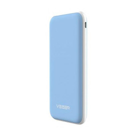 Veger V11 25000mAh Power Bank For Smart Phones