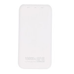 Veger V56 15000mAh Slim Plastic Power Bank For Smart Phones