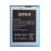 iStar i8 Plus Battery