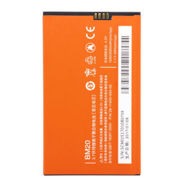Xiaomi Mi 2/2s BM20 Battery