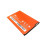 Xiaomi Redmi Note Battery (BM42)